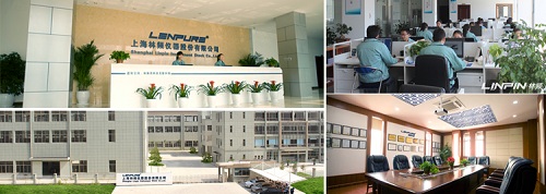 上海林頻儀器股份有限公司